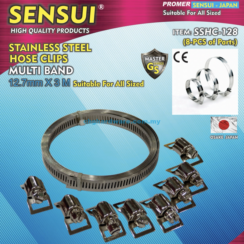 SENSUI 12mm x 3m 8pcs S/Steel Multi Hose - chghardware