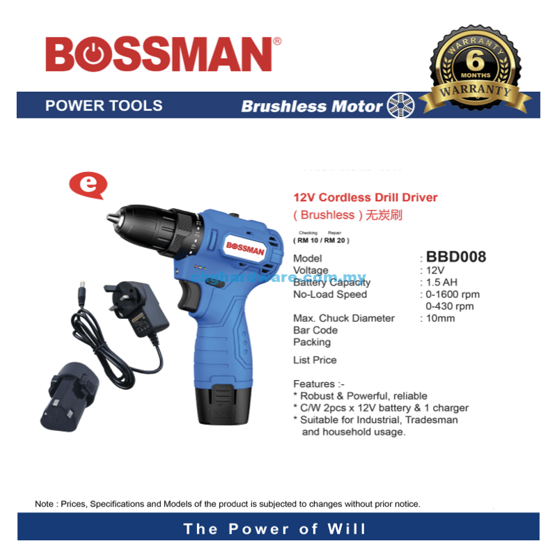 BOSSMAN 12V Cordless Drill Driver C w 2 Battery BBD 008 chghardware