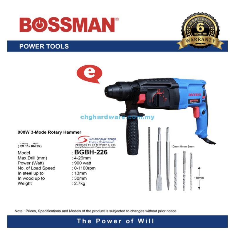 BOSSMAN BGBH 226 900W 3 Mode Rotary Hammer Drill chghardware